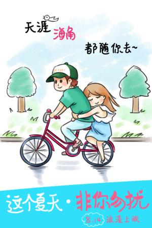 农业银行存单怎么仿制